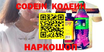 jwh Конаково