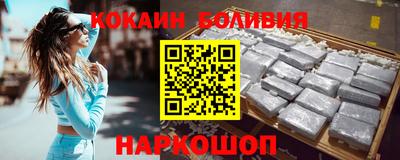 jwh Конаково