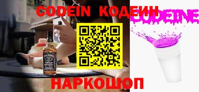 прущие крисы Коммунар