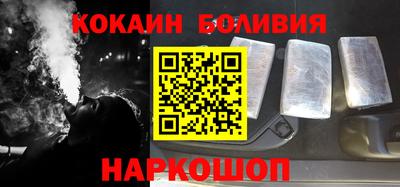 прущие крисы Коммунар