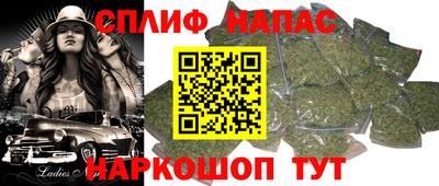 jwh Конаково
