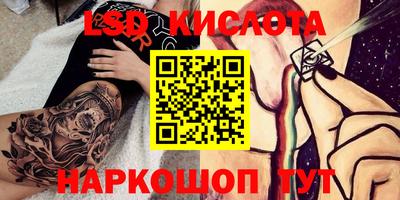 jwh Конаково