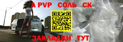 jwh Конаково