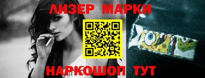 прущие крисы Коммунар