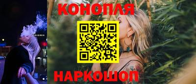 прущие крисы Комсомольск-на-Амуре