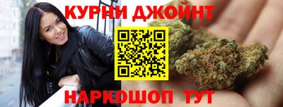 прущие крисы Коммунар