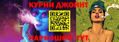 прущие крисы Коммунар
