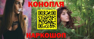 прущие крисы Коммунар