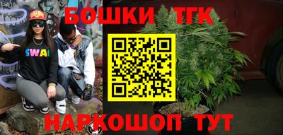 jwh Конаково