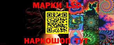 мефедрон VHQ Краснознаменск