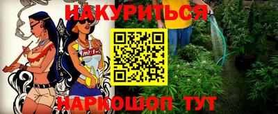 прущие крисы Коммунар