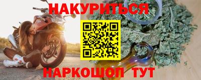 jwh Конаково
