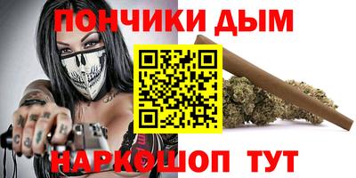 прущие крисы Коммунар