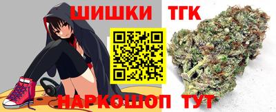 jwh Конаково