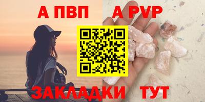 jwh Конаково