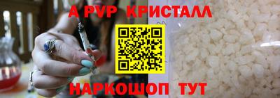 jwh Конаково