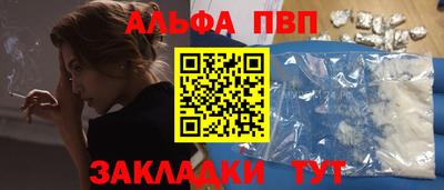 jwh Конаково