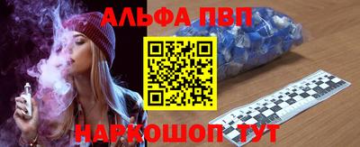 прущие крисы Коммунар