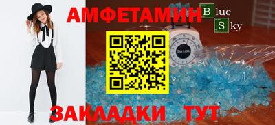 jwh Конаково