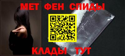 МДМА Краснодар