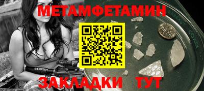 прущие крисы Коммунар