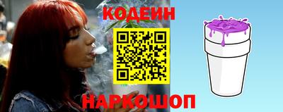 прущие крисы Коммунар