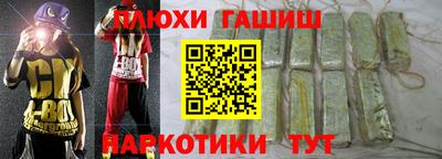 jwh Конаково