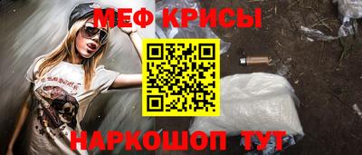 jwh Конаково