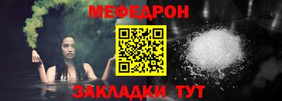 jwh Конаково